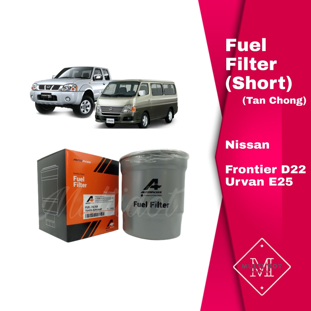 Nissan Fuel DIESEL Filter (สั้น) 16405-02N0A MY AP Frontier D22 Urvan E25 (ตันช่อง) TC