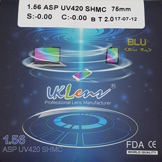 เลนส์กรองแสงสีฟ้า UK Blue 1.56AS SHMC UV420