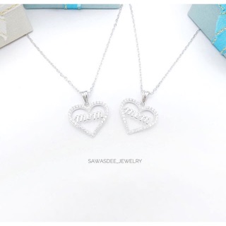 Love Mom Necklace