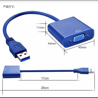 สายUSB3.0 to VGA ภาพชัดสัญญานดีเสียบแล้วมองเห็นภาพเลยไม่ต้องลงแผ่นไดร์เวอร์