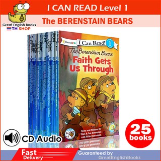 📣พร้อมส่ง I can read : The Berenstain Bears 25 เล่ม+  audio CD จำนวน 25 Books ฟรีไฟล์เสียงอ่าน