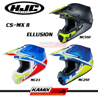 หมวกกันน็อค HJC CS-MX II ELLUSION