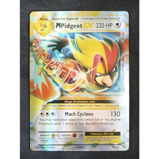 Pidgeot Mega EX 65/108 พีเจียน Pokemon Card (เคลือบพลาสติก) ภาษาอังกฤษ