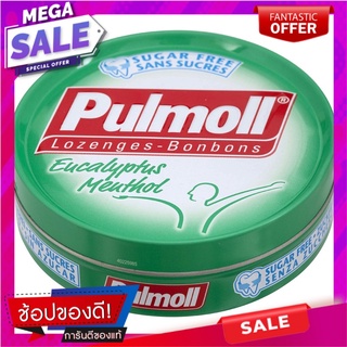 พูลมอลลูกอมรสยูคาลิปตัส 45กรัม Pool Mall Eucalyptus Flavored Candy 45g.