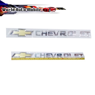 โลโก้ CHEVROLET โลโก้ เชพโลเลต ชุปโครเมี่ยม (ตัวแพง) โลหะ ชุป ตัวแพง 1ชิ้น chevrolet chevrolet มีบริการเก็บเงินปลายทาง