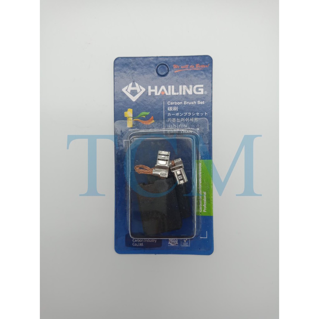 แปรงถ่าน Hailing / Yamamoto CB-218 GA7060 / GA9060 Makita