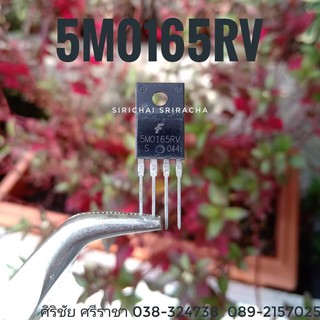 IC เบอร์ 5M0165RV วงจรอิเล็กทรอนิกส์