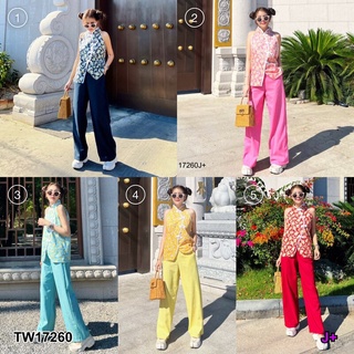 Set 2 ชิ้น Chinese Sweet Look Set เสื้อเปิดไหล่คอจีนใส่ซิปหลัง ( สะดวกต่อการใส่ ) เย็บแต่งดีเทลกระดุมจีน เสื้อผ้าลายดอก