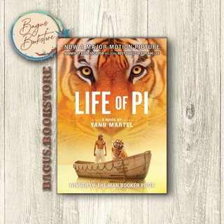 Life of Pi - Yann Martel หนังสือภาษาอังกฤษ