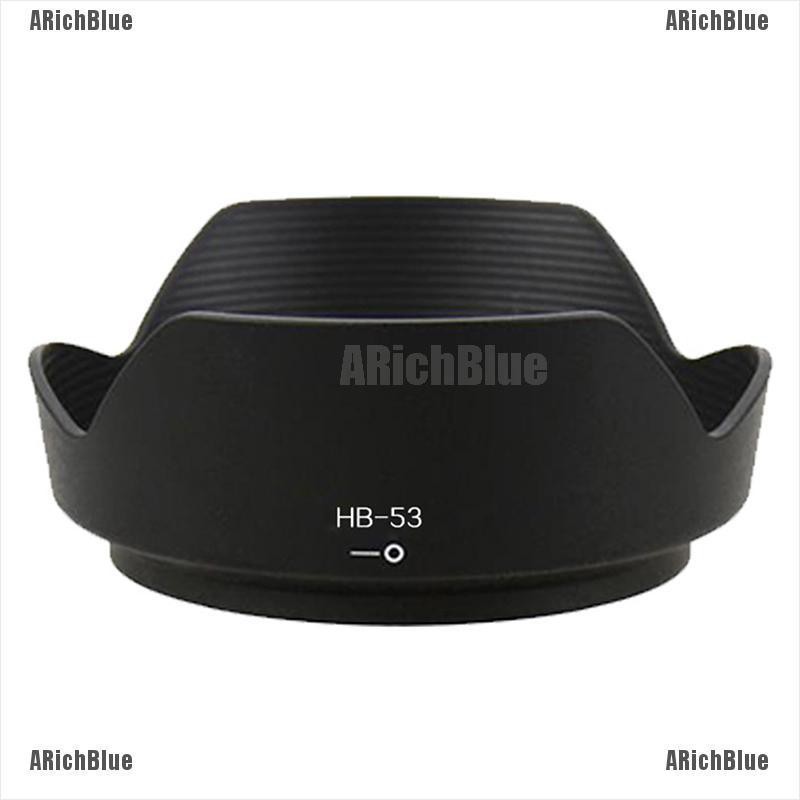 DSLRKIT HB-25 Lens Hood For Nikon AF-S VR 24-120mm F/3.5-5.6G Lens
