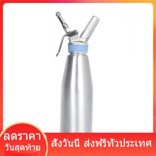 Cream Whipper 1000 ml เครื่องตีวิปปิ้งครีม กระบอกวิปปิ้งครีม กระบอกวิปครีม ขวดวิปครีม  ขวดทำโฟมวิปครีม