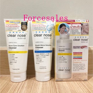 CLEAR NOSE เคลียร์โนส แอคเน่ แคร์ / ไบรท์ ไมโคร โซลูชั่น คลีนเซอร์ / แอคเน่ แคร์ โซลูชั่น เอสเซนส์