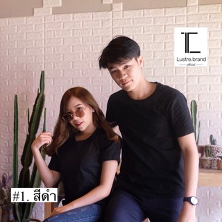 📍เสื้อยืด ดำ Cotton💭 100% เสื้อยืดสีพื้น เสื้อยืด เสื้อยืดคู่ ผ้านุ่ม ใส่สบาย แขนสั้น basic