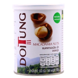 DOITUNG MACADAMIA NUTS แมคคาเดเมีย นัท ดอยตุง 150 g