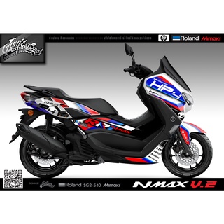 สติ๊กเกอร์แต่งลายรถ Yamaha Nmax V.2 ลาย HP4