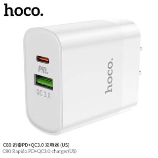 HOCO C80 ปลั๊กชาร์จพร้อมสายPD 20W Quick Charge 3.0 PD 3.0  สำหรับ Type-C to Ligting