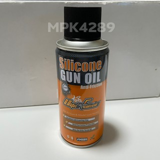 Ultraforce Silicone สำหรับบีบี