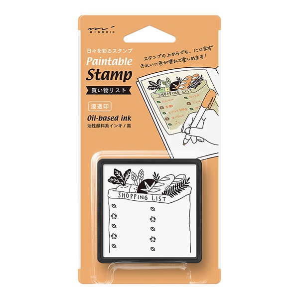 MIDORI Paintable stamp Pre-inked Shopping List (D35388006) / ตัวปั๊มแบบมีหมึกในตัว ลายลิสต์สำหรับช้อปปิ้ง แบรนด์ MIDORI