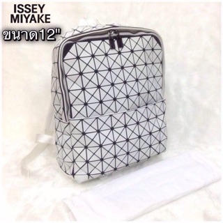 Issey พร้อมส่ง!