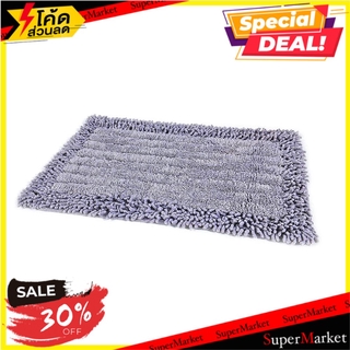 พรม HOME L&amp;S SI-6278 40X60 ซม. สีเทา พรมภายใน RUG HOME L&amp;S SI-6278 40X60CM GRAY