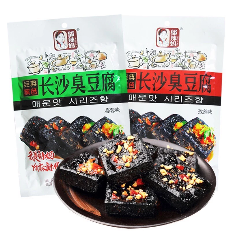 เต้าหู้เหม็น พร้อมส่ง มีหลายรส(长沙臭豆腐) เป็นเต้าหู้หมักชนิดหนึ่งซึ่งมีกลิ่นเป็นเอกลักษณ์
