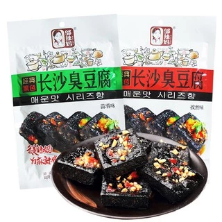 เต้าหู้เหม็น พร้อมส่ง มีหลายรส(长沙臭豆腐) เป็นเต้าหู้หมักชนิดหนึ่งซึ่งมีกลิ่นเป็นเอกลักษณ์