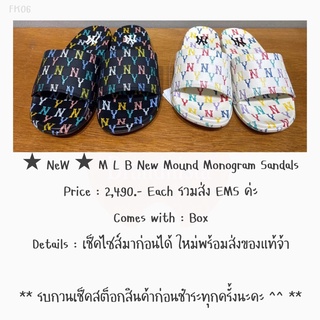 ★ NeW ★ M L B New Mound Monogram Sandals