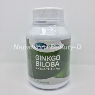 Mega We Care Ginkgo Biloba