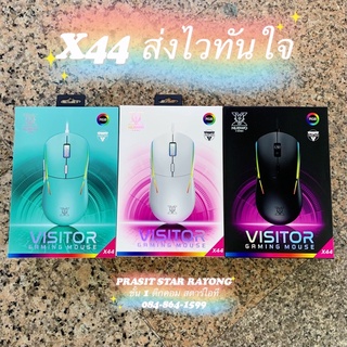 𓏔🪞Nubwo เมาส์เกมมิ่ง รุ่น Visitor X44 มี 6 ปุ่ม ปรับ DPI ได้มากสุดถึง 12800 มี 3 สีให้เลือก เขียวมิ้น/ดำ/ขาว🍈⸝⸝⸝