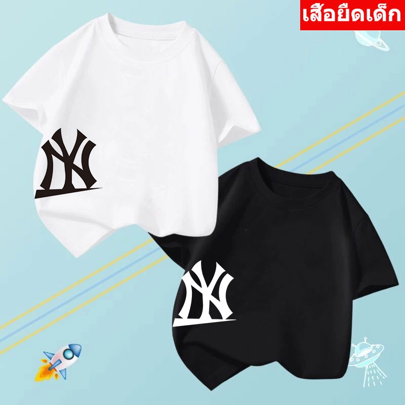 K-2233-SHORT เสื้อยืดเด็ก เสื้อแขนสั้นคอกลมใส่ได้เด็ก2-12 ปี  มีให้เลือก10สี