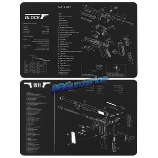 Gun Pad แผ่นยาง Neoprene สำหรับรองงานซ่อม 280x480mm