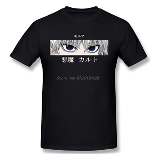 [S-5XL] เสื้อยืดแขนสั้นลําลอง คอกลม ผ้าฝ้าย 100% พิมพ์ลาย Killua Zoldyck Devil Eye สไตล์คลาสสิก สําหรับผู้ชาย