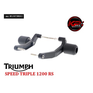 กันล้มกลาง EVOTECH FOR TRIUMPH SPEED TRIPLE 1200 RS