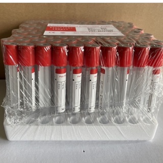 Vacuum blood tube หลอดสุญญากาศไม่เคลือบสาร ขนาด 7 ml, 100pc/pac