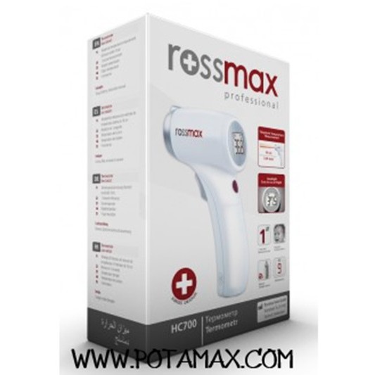 เทอร์โมมิเตอร์ Rossmax HC700