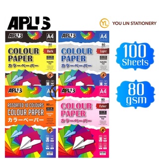 Aplus กระดาษคละแบบ สีอ่อน / เข้ม / สีไซเบอร์ 100 แผ่น