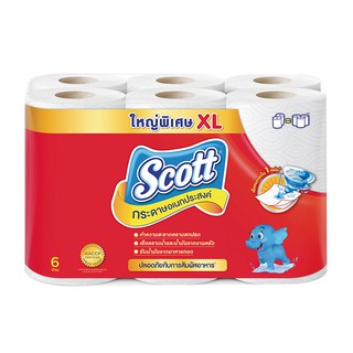 ถูกที่สุด✅  สก๊อตต์ กระดาษอเนกประสงค์ บิ๊กโรล ขนาด XL แพ็ค 6 ม้วน Scott Kitchen Towel Big Roll Size XL x 6 Rolls