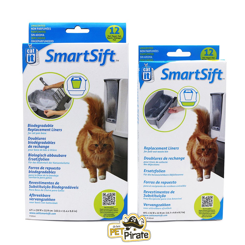 ถุงสำหรับห้องน้ำแมวรุ่นคันโยก Catit SmartSift ใช้งานง่ายและสะดวกมาก ง่ายต่อการทำความสะอาด