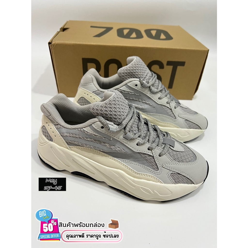 รองเท้า YZ 700📌อุปกรณ์ครบเซตพร้อมกล่อง *มี 4 สี* sz.37-45 ทรงสวย เบา ใส่สบาย รองเท้าแฟชั่น รองเท้าลำ