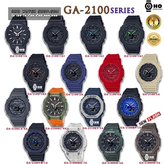 G-SHOCK แท้ศูนย์ไทย CMG GA-2110ET GA-2110SU GA-2100 GA-2110 GA-2100SU GA-2100 GA-2100CA GA-2100FR GA-2100SKE GA-2100-1A1