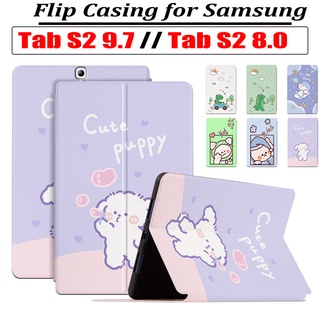 T810 T815 เคสแท็บเล็ตหนัง PU ฝาพับ กันเหงื่อ ลายน่ารัก คุณภาพสูง สําหรับ Samsung Galaxy Tab S2 9.7 นิ้ว SM-T810 T813 T815 T815C T819C TAP