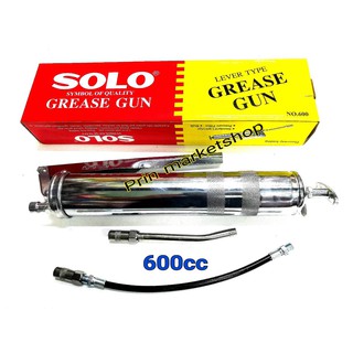 Solo กระบอกอัดจารบี ขนาด 600 ซีซี + ก้านและสายอ่อนอัดจารบี