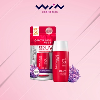 Rojukiss Red UV Firm Serum SPF50+ PA+++ 40ml เซรั่มกันแดด ช่วยลดเลือนริ้วรอย ทำให้ผิวแลดูอ่อนเยาว์