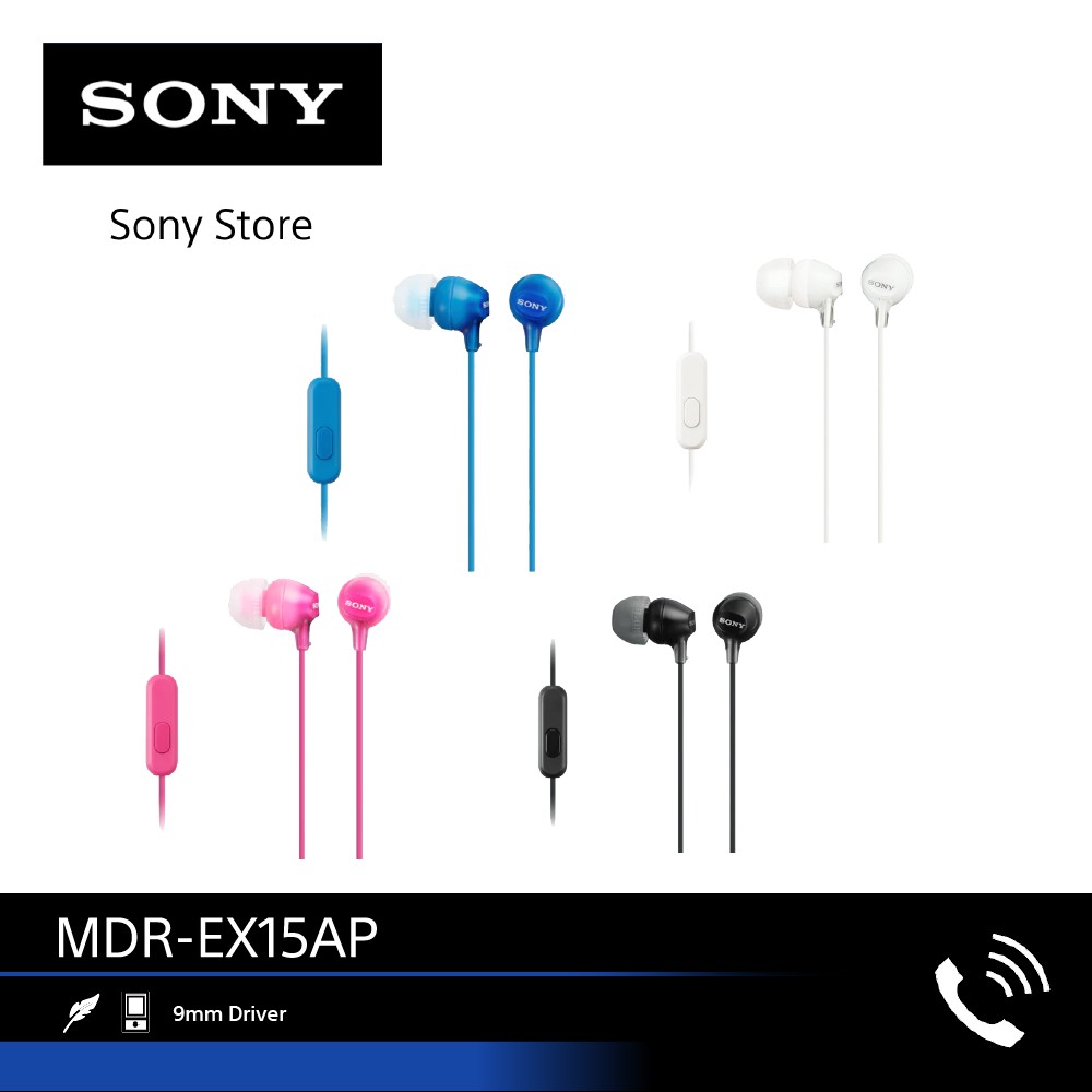 Sony หูฟัง In Ear รุ่น MDR-EX15AP | Comfortable, secure-fitting silicone earbuds | mm neodymium drivers for powerful