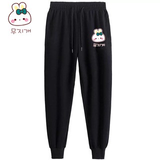 Jogger Pants (BLACK / GRAY) ** AA-314   กางเกงขายาวใส่ได้ชายแะหญิงกางเกงขาจั๊ม **งานเกรดพรีเมี่ยม ใส่สบายมาก