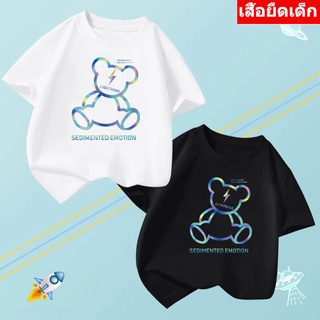 *K-2181-SHORT*เสื้อยืดเด็ก เสื้อเด็กแขนสั้นลายน่ารักๆ  เสื้อแขนสั้นลายการ์ตูน