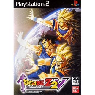 Dragon Ball Z 2V แผ่นเกมส์ ps2