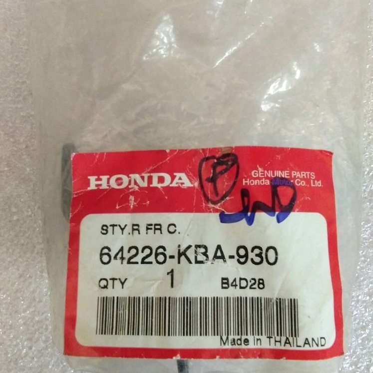 ขายึดครอบไฟหน้า สำหรับรถรุ่น LS125R อะไหล่แท้ Honda รหัสสินค้า 64226-KBA-930