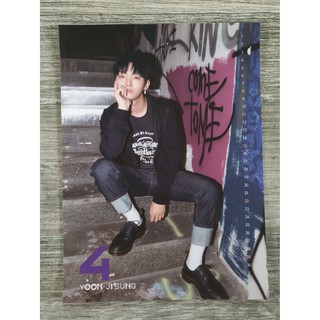 โปสการ์ดปฏิทิน ยูนจีซอง Yoon Jisung จากอัลบั้ม WANNA ONE Nothing Without You Postcard