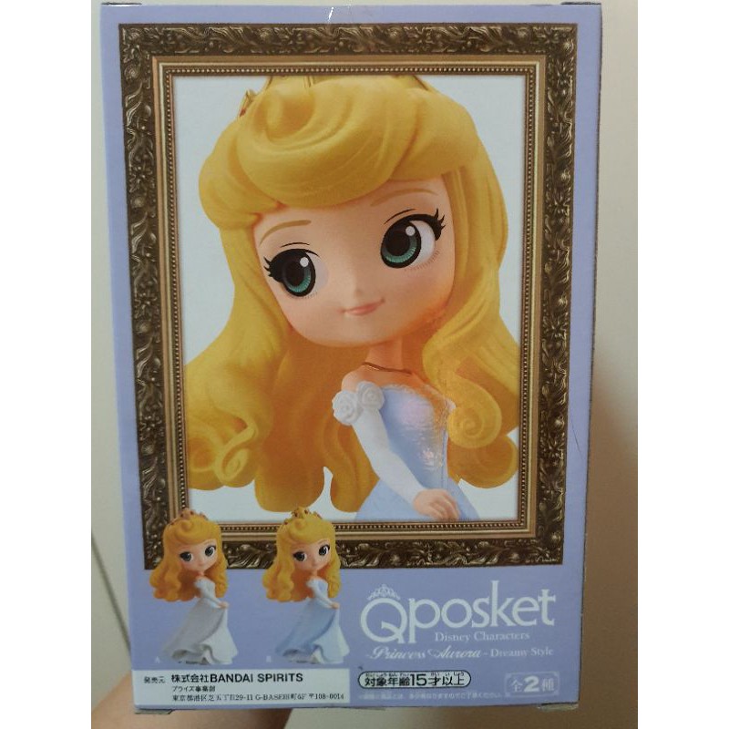 Qposket Disney characters - Princess Aurora